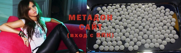 бутик Гусев