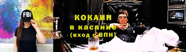 синтетический гашиш Дмитровск