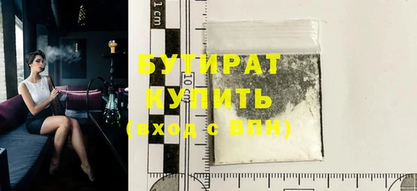 mix Мегион