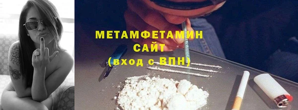 mix Мегион