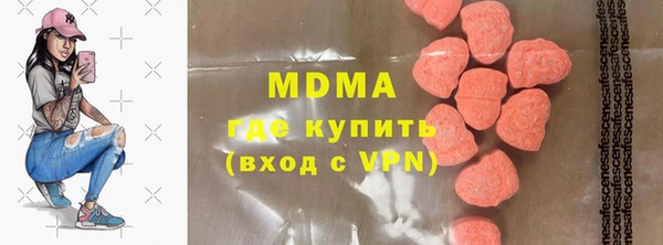 амф Дмитриев
