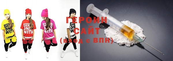 не бодяженный Хадыженск