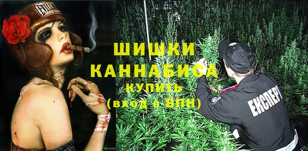 мяу мяу кристалл Дмитров