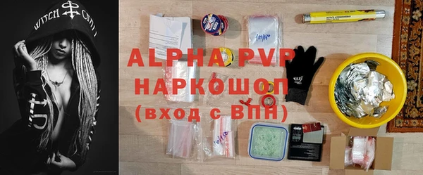 бутик Гусев