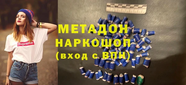 герыч Медвежьегорск