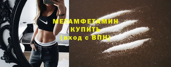 бутик Гусев