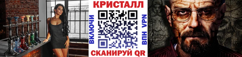 Метамфетамин винт  MEGA рабочий сайт  Далматово 